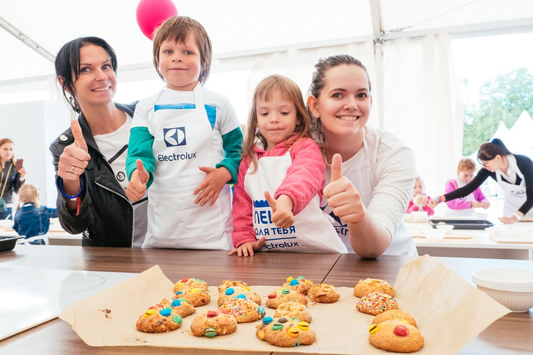 Taste of Moscow - 2017